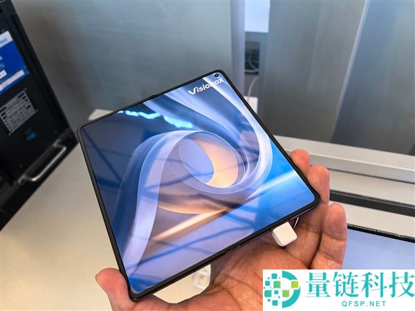 维信诺无迹折叠屏实拍评测：强光下折痕几乎不可见