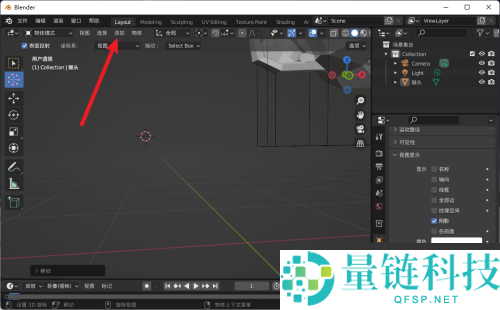 Blender怎么添加平面？Blender添加平面教程