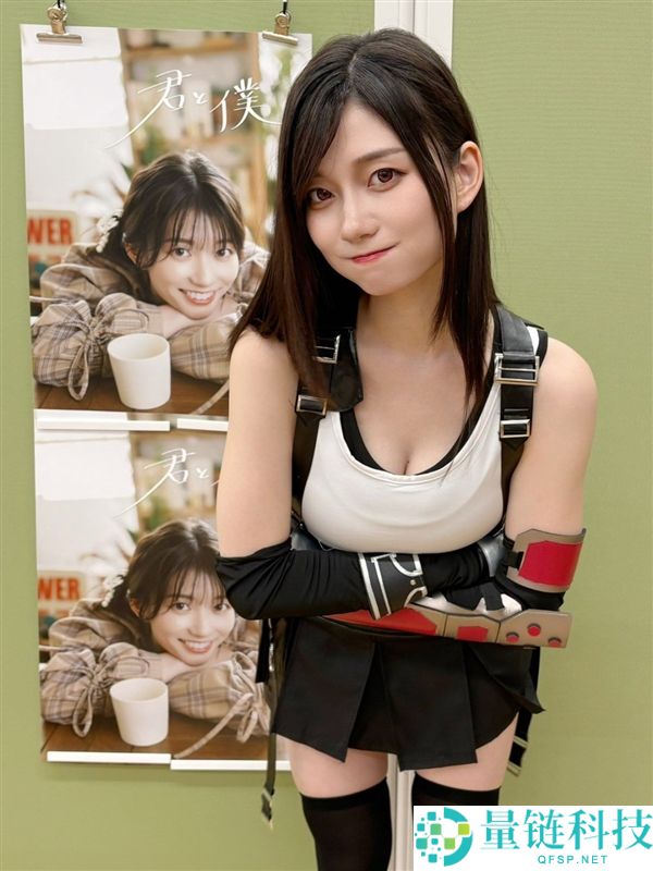 日本演员濑户环奈Cosplay《终究空想7》蒂法，展示完美身材