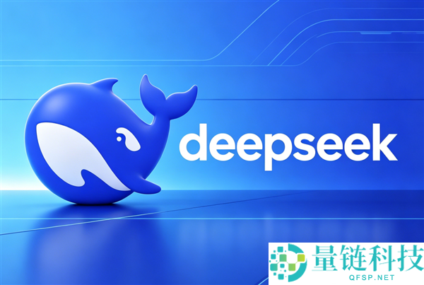 DeepSeek V4正式版评测：AI实力出众，性价比超越多数竞争对手