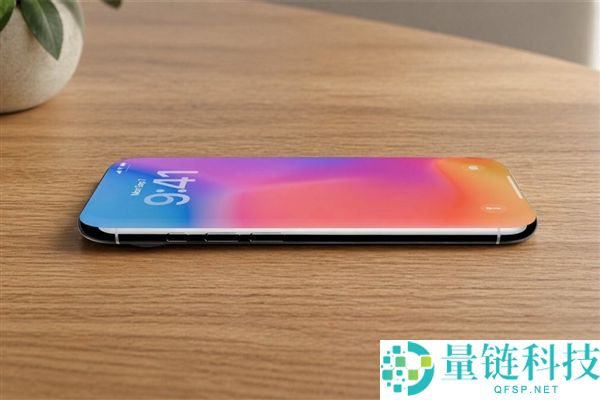 iPhone 20回归玻璃机身，铝合金设计被裁减延续两代的变革