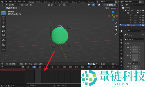 Blender怎么创建新窗口？Blender创建新窗口教程
