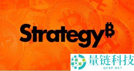 比特币价格下跌，Strategy第二季度报告82亿美元净亏损
