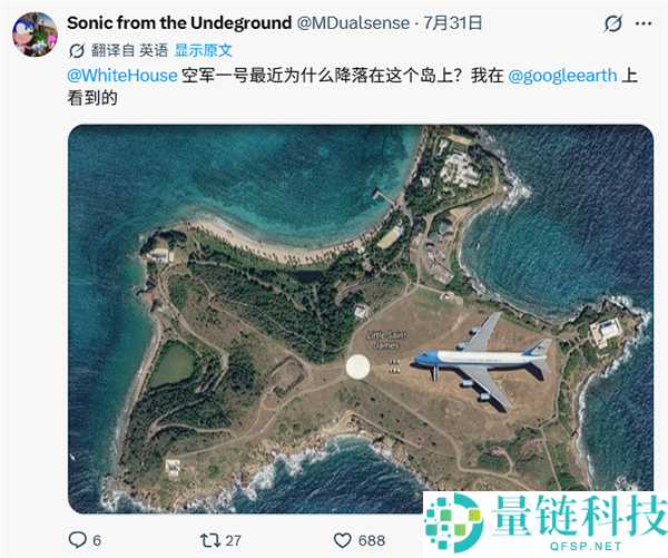 谷歌地球AI工具上线一天即遭下架：随意生成“灾害”图片引发争议