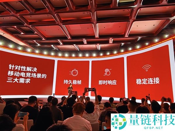 《揭秘骁龙游戏手艺：一颗芯片如何影响五大联赛和七项超标表现》