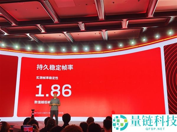 《揭秘骁龙游戏手艺：一颗芯片如何影响五大联赛和七项超标表现》