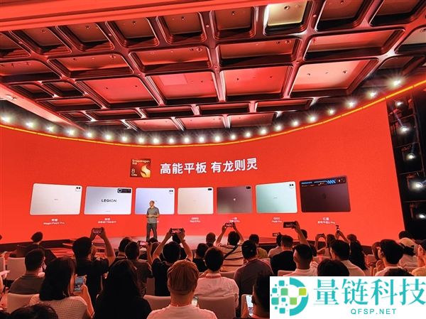 《揭秘骁龙游戏手艺：一颗芯片如何影响五大联赛和七项超标表现》