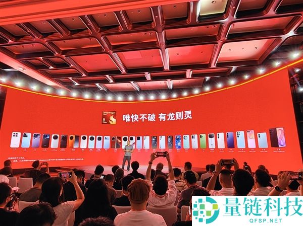 《揭秘骁龙游戏手艺：一颗芯片如何影响五大联赛和七项超标表现》
