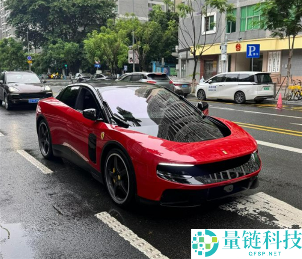 法拉利首款纯电车型Luce热销，一车难求：下单需等两年提车！