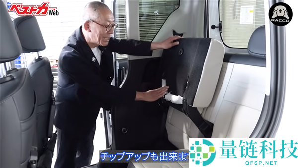 比亚迪专为日本市场打造的车型，我真心希望它能回归国内销售