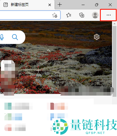 Edge浏览器Edge栏怎么添加新闻类型？Edge浏览器Edge栏添加新闻类型教程