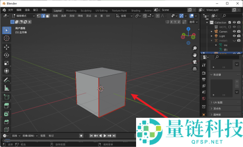 Blender怎么展开UV？Blender展开UV教程