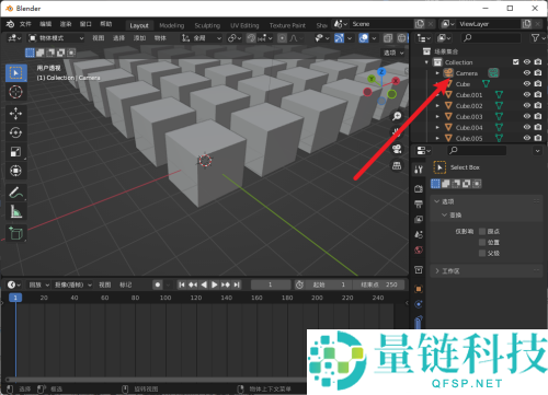 Blender怎么设置关键帧？Blender设置关键帧教程