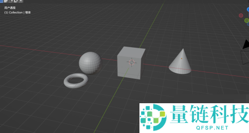 Blender怎么隐藏选中模型？Blender隐藏选中模型教程