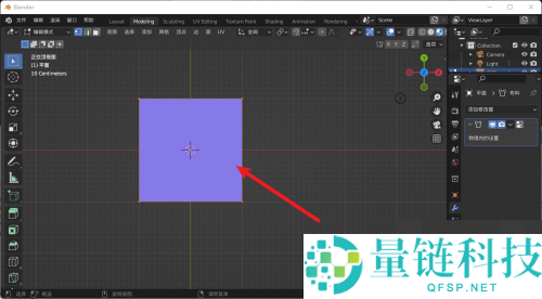 Blender细分怎么设置？Blender细分设置教程