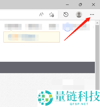 Edge浏览器怎么关闭数据同步？Edge浏览器关闭数据同步教程