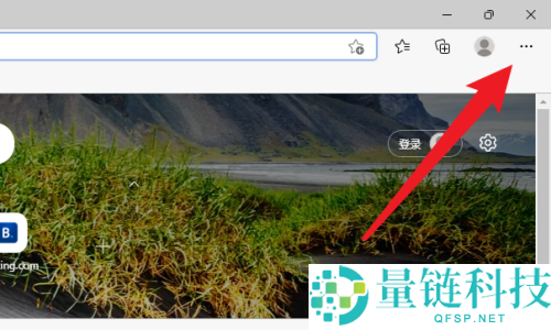 Edge浏览器下载文件在哪里？Edge浏览器下载文件查看方法