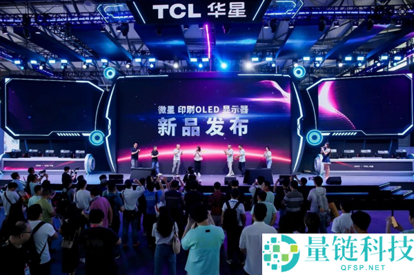 微星与TCL华星发布首款27英寸4K印刷OLED显示器：全时防护技术亮相