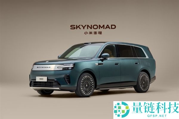 小米增程技术为何未采用800V：时间与成本的考量分析