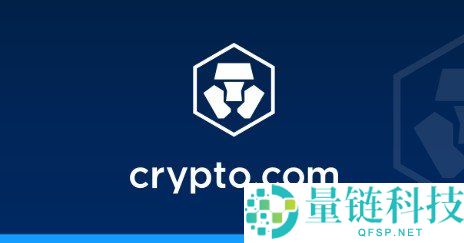Crypto.com交易所属于哪个国家？全面了解Crypto.com平台