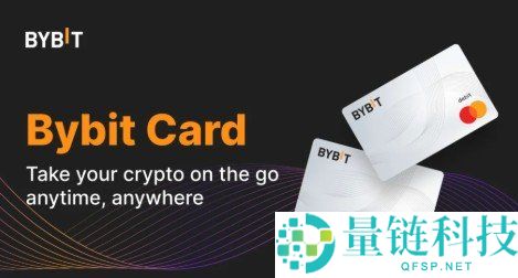 2026年加密卡（Crypto Card）全面解析与顶级推荐