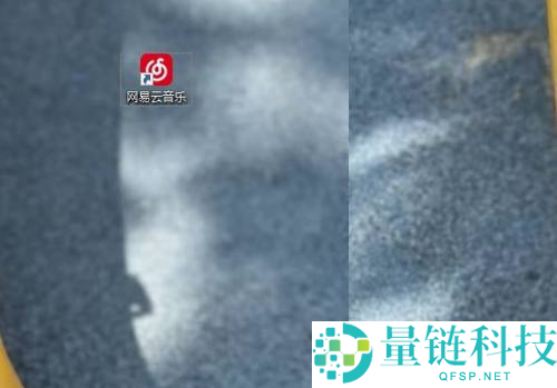 网易云音乐如何设置为默认播放器?网易云音乐设置为默认播放器的方法