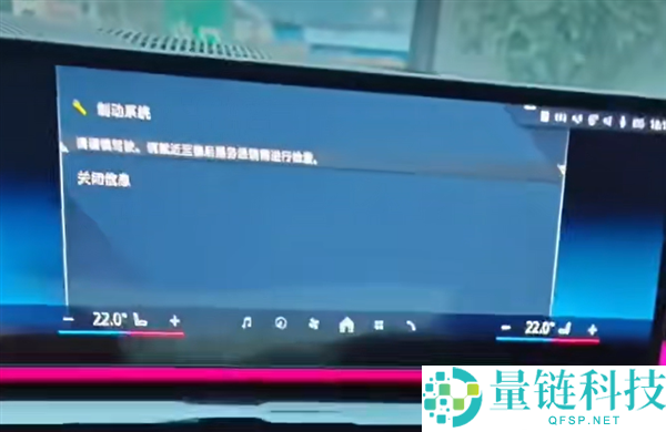 宝马车主提车后发现召回车辆,诉4S店获法院判决退一赔三