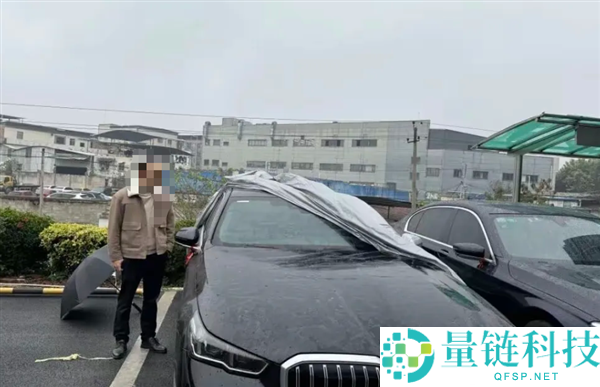 宝马车主提车后发现召回车辆,诉4S店获法院判决退一赔三