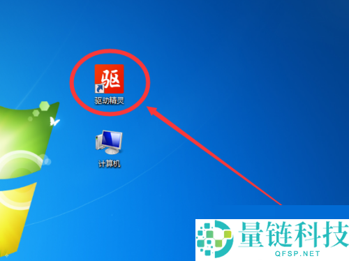 驱动精灵怎么设置默认驱动版本？驱动精灵设置默认驱动版本教程