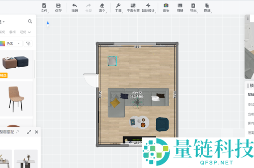 酷家乐怎么使用线性阵列工具？酷家乐使用线性阵列工具教程