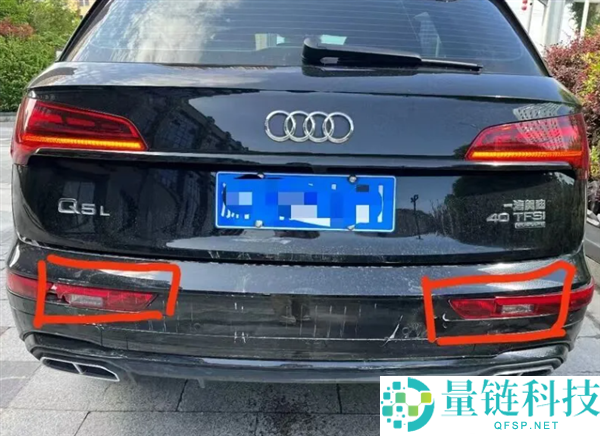 奥迪大灯维修引发争议：保险公司批评车企只换不修整车问题