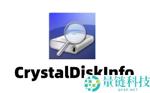 CrystalDiskInfo怎么测速？CrystalDiskInfo测速的方法