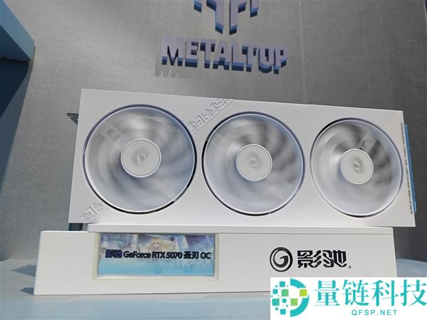 2026 ChinaJoy影驰与耕升展台精彩亮相,尽显兄弟情谊
