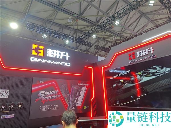 2026 ChinaJoy影驰与耕升展台精彩亮相,尽显兄弟情谊