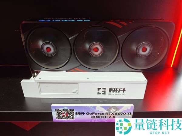 2026 ChinaJoy影驰与耕升展台精彩亮相,尽显兄弟情谊