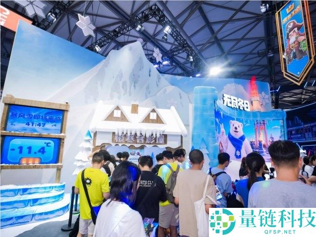 2026ChinaJoy世纪华通展台首日体验：开启“无穷在线”形式的全新体验