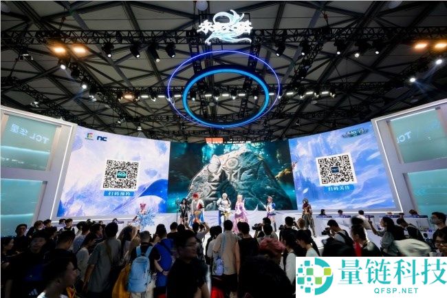 2026ChinaJoy世纪华通展台首日体验：开启“无穷在线”形式的全新体验