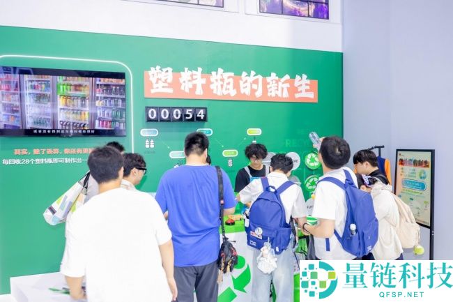 2026ChinaJoy世纪华通展台首日体验：开启“无穷在线”形式的全新体验