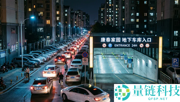 补助政策推动购车，但无人关注停车问题
