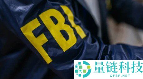FBI探员盗取100万美元加密币，向ChatGPT咨询花钱和跑路策略
