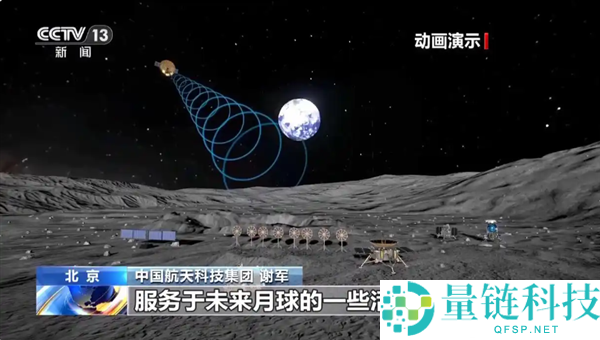 我国下一代斗极系统正式启用：实现厘米级定位，月球探测可达百米级精度