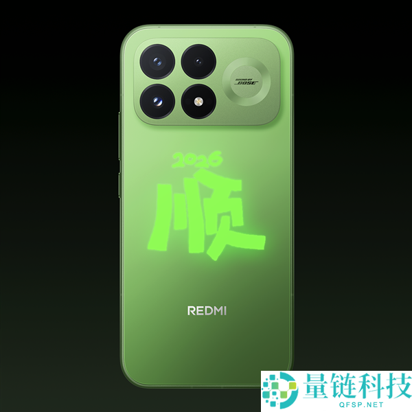 REDMI K100 Pro官宣：搭载8580mAh超大电池，挑战4K档续航极限
