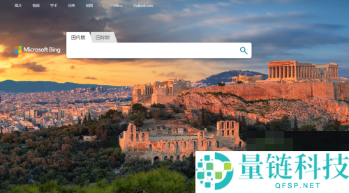 Edge浏览器如何开启集锦?Edge浏览器开启集锦方法