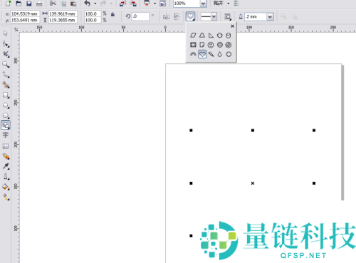 coreldraw怎么插入图片？coreldraw插入图片教程
