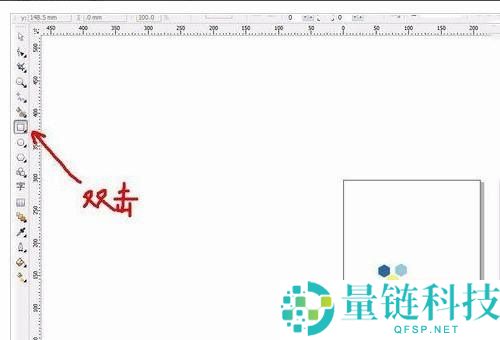 coreldraw怎么调节图片大小？coreldraw调节图片大小教程
