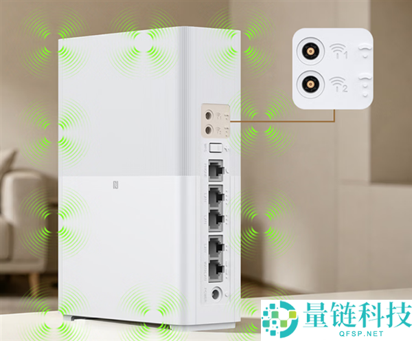 中兴路由器G5TS Pro 5G CPE正式上市：国产5G芯片支持64台设备同时在线