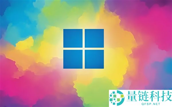 微软Windows全新功能曝光:电脑卡顿原因一问即知