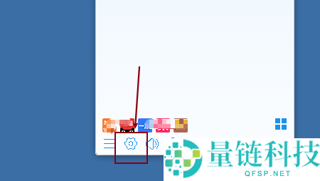 阿里旺旺如何清理个人文件?阿里旺旺清理个人文件的方法