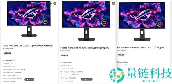 华硕发布7款新OLED电竞显示器:涵盖4K 360Hz与FHD 560Hz型号