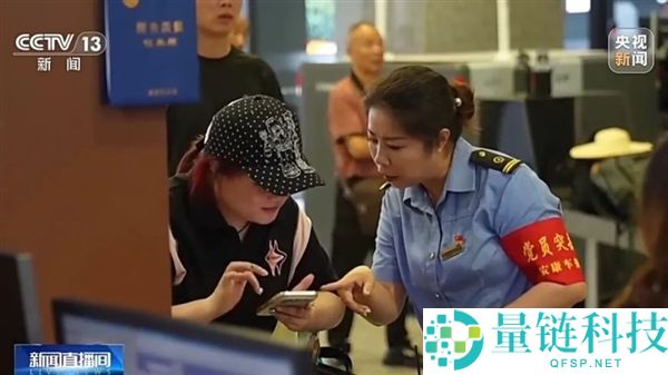 强降雨导致列车停运或折返,官方退票最新详解